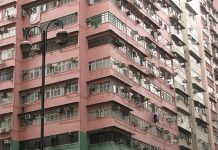 combinado familiar primas marzo 2021