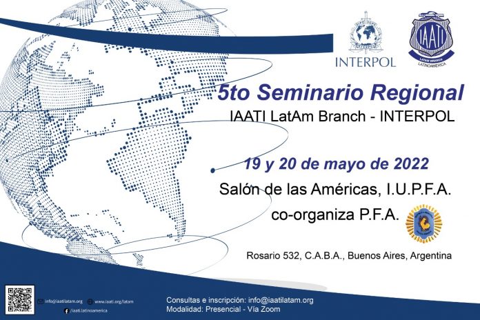 robo vehiculos evento iaati latam branch interpol