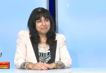 Montesanto: “Estamos incentivando fuertemente la inversión en tecnología” montesanto libra seguros inversión tecnología