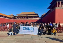 cámara insurtech viaje china