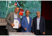 rus parque industrial colón