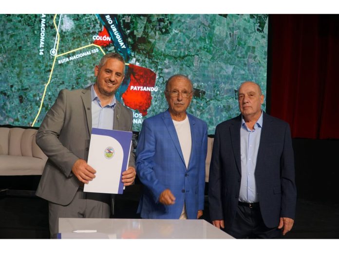 rus parque industrial colón